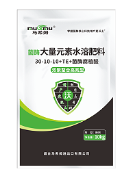 马希姆大量元素水溶肥