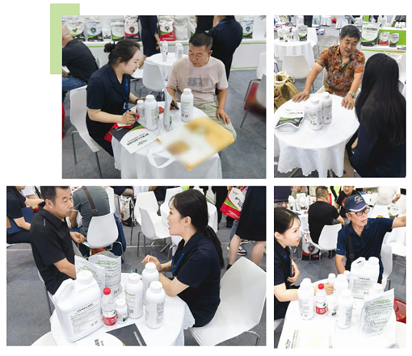 2025马希姆辽宁植保会