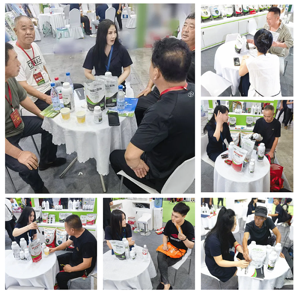 2025马希姆辽宁植保会