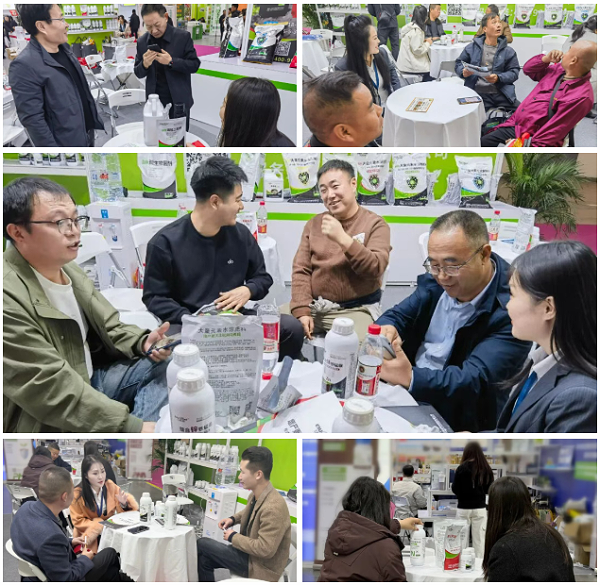 2025马希姆全国植保会