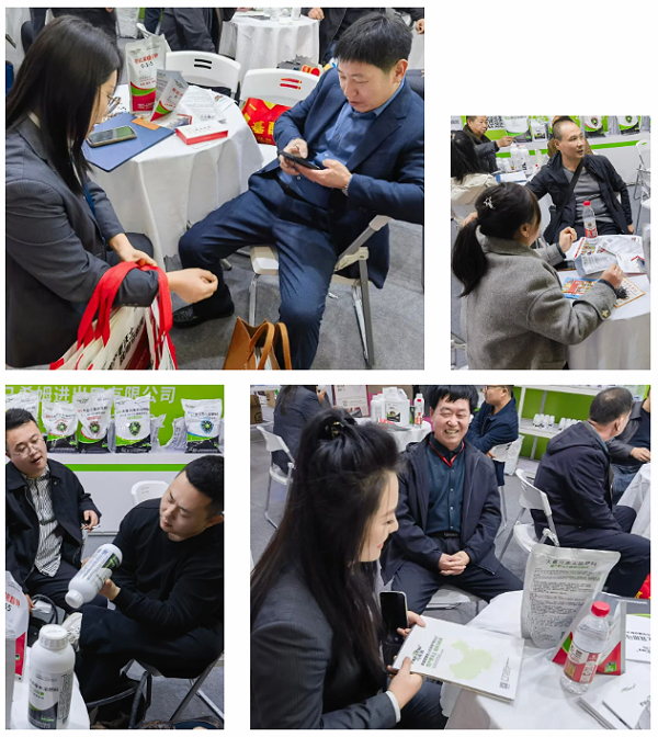 2025马希姆全国植保会