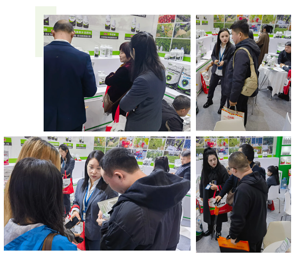 2025山东植保双交会