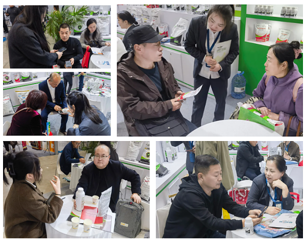 2025山东植保双交会