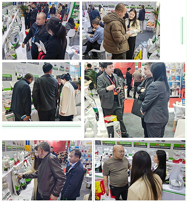 2026马希姆内蒙古农博会