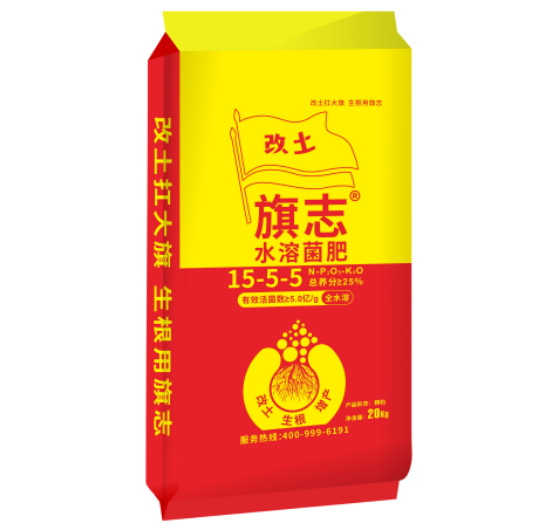 菌酶颗粒微生物菌剂